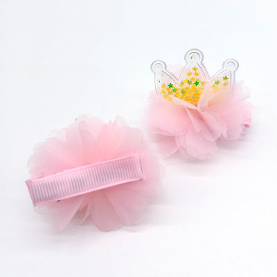 Star Design Princess Kids Plain Girls Opaski na głowę dla niemowląt